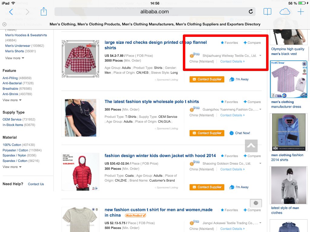 e-commerce en responsive web design - Alibaba